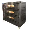 /product-detail/commercial-gas-portable-pizza-oven-60075810042.html