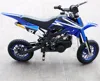 /product-detail/49cc-gasoline-mini-motorcycle-for-kids-60692008624.html