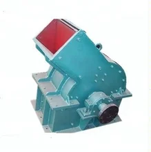 High Capacity Fine Glass/ Stone Hammer Mill Crusher For Sale