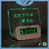 4-Port USB Hub Memo Board with LCD digital alarm clock and Erasable Memo Board