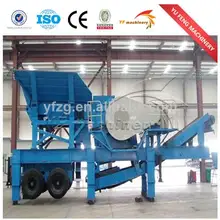 PP600/PP750/PP900 Mini New Cheap Mobile Cone Impact Jaw Crusher Plant For Limestone