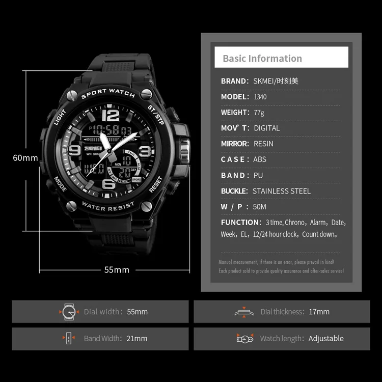 Alibaba stock price digital watch chain instruction manuals