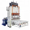 The latest particle board hot press machine/melamine laminating heat press machine wood