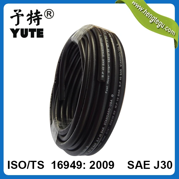 fuel oil resistant nitrile rubber hose.JPG