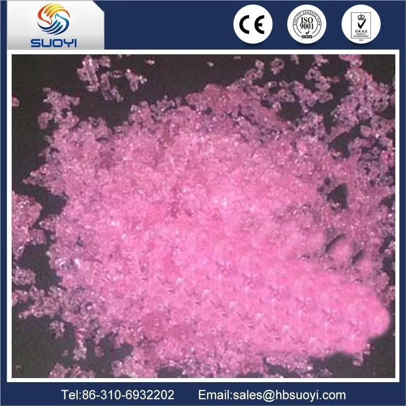 High Quality cas: 10031-51-3 Erbium nitrate powder Er(NO3)3