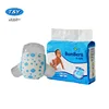 MB-1 Disposable Merry Baby Diaper