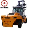 /product-detail/vostosun-new-diesel-forklift-truck-vsf500-telescopic-forklift-60801372862.html