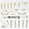 2018 Newest HBJY Series of Golden Zipper Pattern and Shiny Bing Bing 3D Nail Stickers for Girls