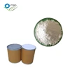 Food grade high quality L-5-Methyltetrahydrofolate Calcium 5-MTHF 99%