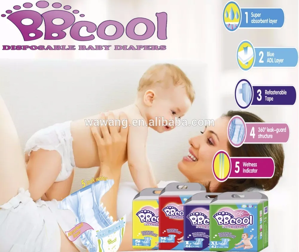 diaper companies