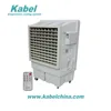 /product-detail/portable-air-conditioner-ac-60598660671.html