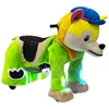 /product-detail/happy-rider-ce-astm-mechanical-walking-animal-toy-horse-ride-ride-horse-toy-pony-rider-60798198793.html