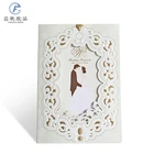 english wedding invitation royal indian wedding card wed seating card holder