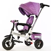 Children Bike Trike Toy Rotating Seat Folding Rear Wheel And Umbrella Baby Walker Stroller Tricycle For Kids With Push Handle