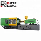 70ton to 2000ton chinese small plastic injection molding moulding machine price