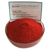 /product-detail/frozen-acai-brazil-berry-powder-extract-60834794904.html