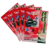 Guangzhou Top Supplier A4 high glossy inkjet dye rough satin resin coat photo paper 230g