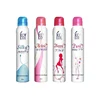 /product-detail/ladies-body-spray-150ml-for-turkey-1547154903.html