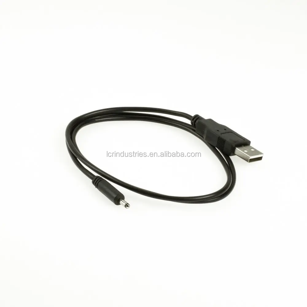 usb to DC power cable (1).jpg