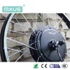 /product-detail/mxus-1000w-electric-bicycle-hub-motor-1000watt-brushless-hub-motor-48v-1000w-brushless-hub-motor-62014978246.html