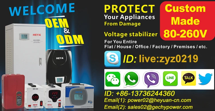 Home SVC Power Supply 100000VA 10KW 8000W Voltage Regulator Stabilizers