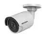 Hikvision 5MP POE IP camera H.265 Easy IP 3.0 series DS-2CD2055FWD-I
