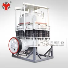 manufacture small rock/symons cone crusher with ISO,CE factory prize