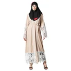 Zakiyyah 1528 Modern Open Abaya with Lace Decoration Sexy and Elegant Kimono Design with Belt