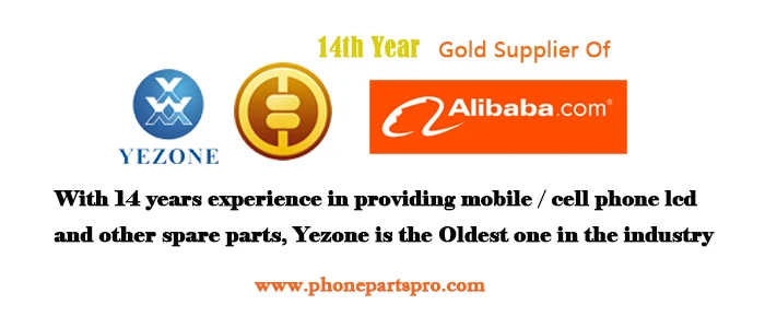 Gold Supplier Yezone