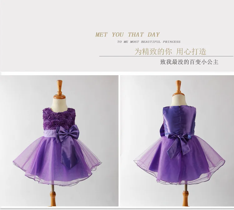 4325255308_1365310624