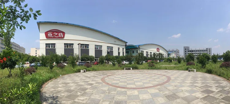 factory_yanzhifang_750.jpg