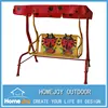 /product-detail/hot-selling-animal-kids-swing-chair-double-swing-for-kid-1585020098.html