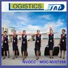 Air freight agency from Qingdao China to Mexico City