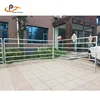 /product-detail/eco-friendly-heavy-duty-australia-standard-livestock-cattle-panel-fencing-62018870600.html