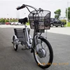 China factory family electric cargo bike trike tricycle with pedals