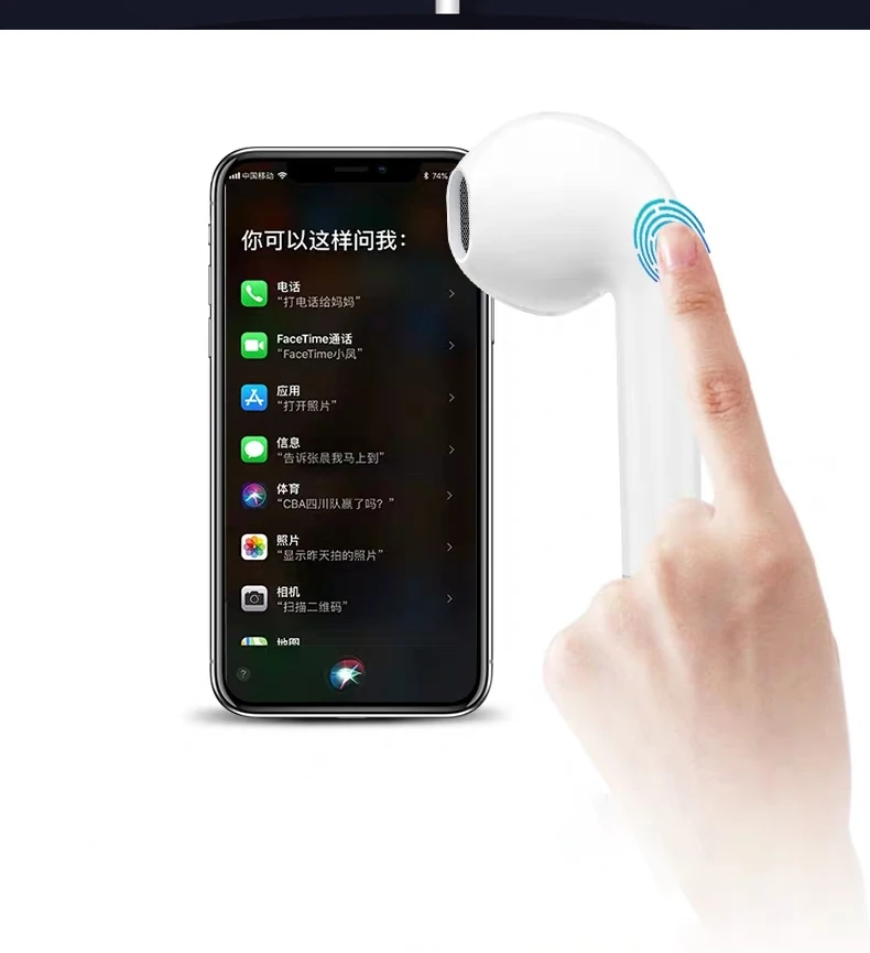 i16s tws bt mini version 5.0 bass earbuds headphones wireless charging Siri hifi tws wireless headset tws inpods 12 earphone - ANKUX.COM