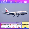 cheap china shipping agent air freight to iran pakistan