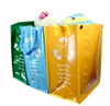 Custom recycle three-piece foldable lamination pp woven garbage bag