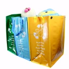 Custom recycle three-piece foldable lamination pp woven garbage bag