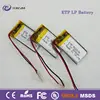 super mini rechargeable lipo battery ultra thin high quality 3.7V lithium polymer battery