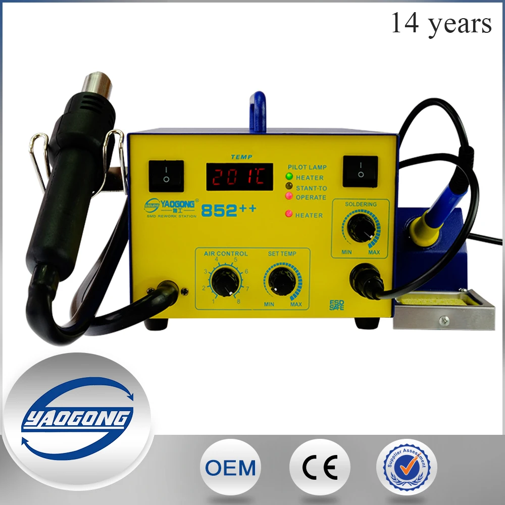 Yaogong 852 + +デジタルディスプレイ2で1溶接機価格smd bgaリワークステーション-その他溶接装置問屋・仕入れ・卸・卸売り
