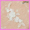 /product-detail/2016-wholesale-new-high-quality-lace-applique-wedding-dress-accessory-lace-motif-60452450422.html