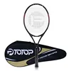 Carbon Fiber Tennis Racket Wholesale,Custom Tennis Racquet Factory,Graphite Tennis Racket