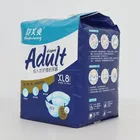 best adult baby diaper stories/adult diaper prefold