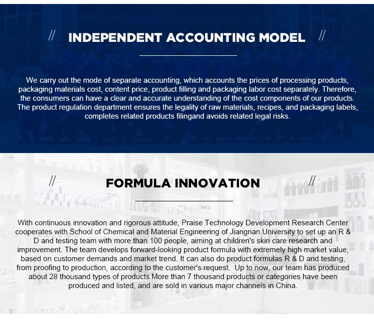 facial moisturizing lotion