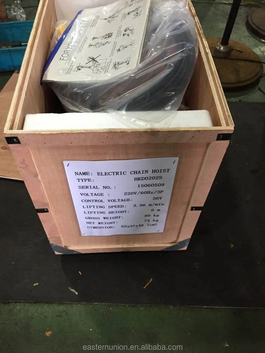 QQ20150616174602.jpg