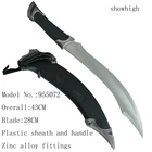historical knife decorative cutlass scimitar swords 955072