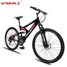 21 speed aluminum new style mountain bike bicycle 26 inch cheap wholesale bicycle for sale