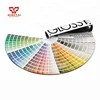 Sweden NCS High Glossy Fan-shaped Color Guide