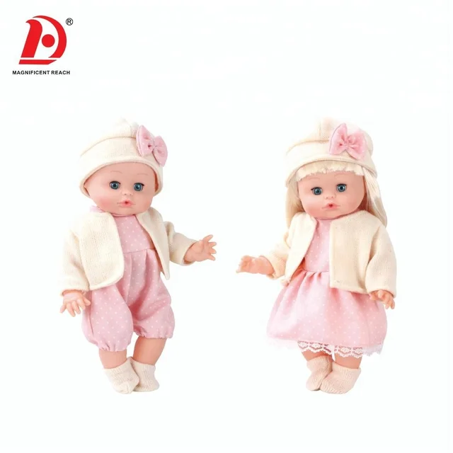 pee doll toy